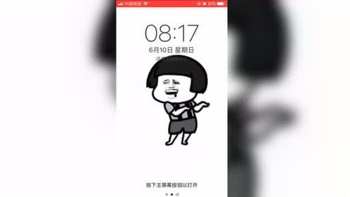 茄子视频你懂,你懂背后的秘密与魅力