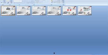 听弹琴古诗视频