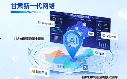 兰州短视频推广,短视频带你领略黄河之滨的风情画卷