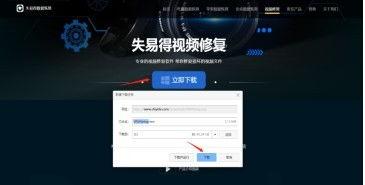 怎样修视频的软件,如何使用修视频软件打造完美作品