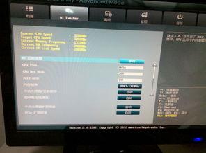 97超频在线视频