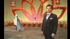 胡松华视频,歌声传情，岁月如歌