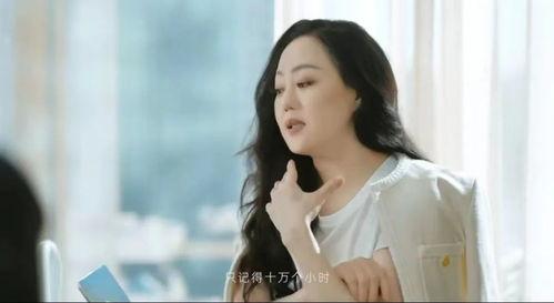 败家女视频,揭秘网红经济背后的疯狂消费现象