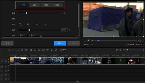 视频剪辑合成,精彩瞬间汇聚，故事新篇章