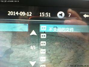 蓝福利视频导航