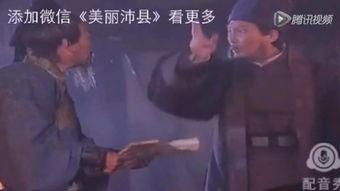 徐州话搞笑视频,搞笑视频带你领略地方特色幽默