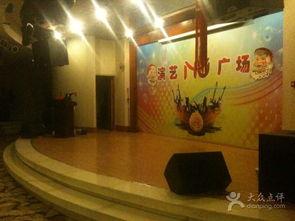 休闲会所表演视频,一场视觉与听觉的盛宴