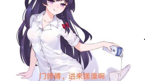 搓澡教程视频,视频教程带你焕然一新