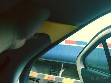 安装倒车雷达视频,轻松掌握停车技巧