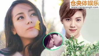 迪丽热巴鹿晗接吻视频