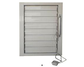 电动百叶窗安装视频,轻松掌握家居智能化升级