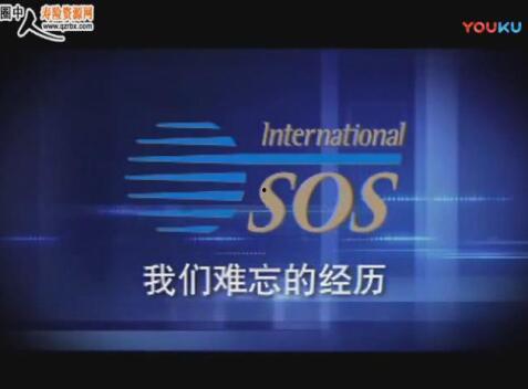 国际视频,全球视角下的国际视频概览