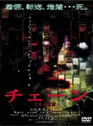 斗法视频,精彩瞬间回顾，揭秘高手对决的奥秘