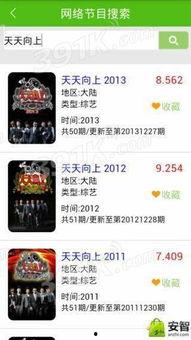 15yccom福利视频合集,精彩纷呈，不容错过的视觉盛宴