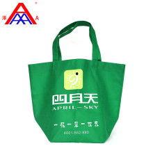 做手袋视频,从设计到成品